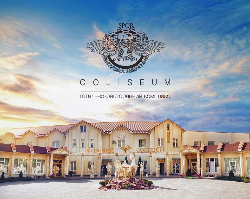 Coliseum Hotel Khmel'nyts'kyy Luaran gambar